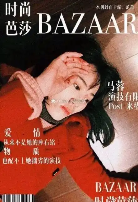 晒出你2018拍过最搞笑的照片,哈哈哈网友的评论笑断头
