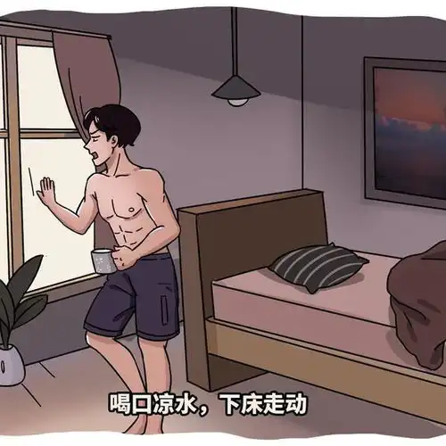 男人割包皮真的好吗多数人搞不清楚,不妨花3分钟看看
