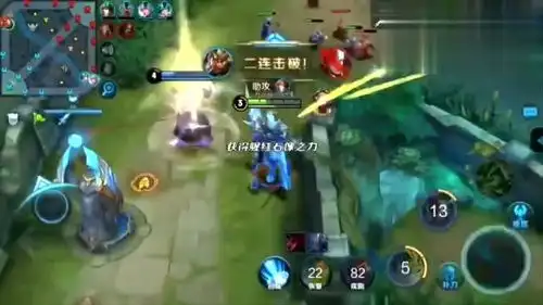 爆笑王者英雄救美为何反被打距离产生美还是有道理的