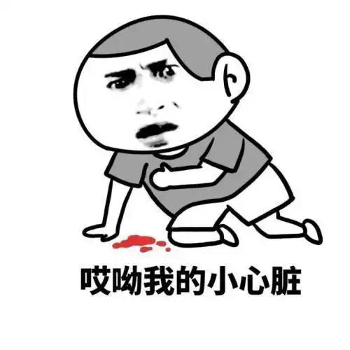 当眼泪掉下来的时候,是真的累了,其实人生就是这样
