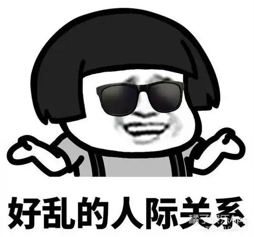 台偶女二专业户林韦君情史复杂连续劈腿三次,自嘲劈腿始祖
