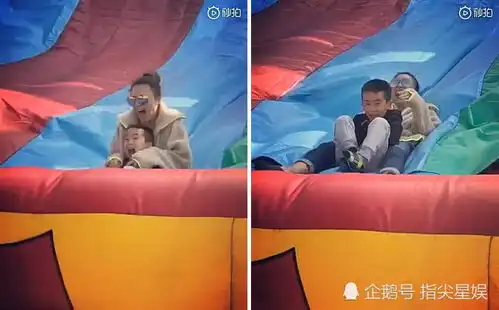 应采儿带小小春玩滑梯母子超开心,小小春笑成表情包超可爱
