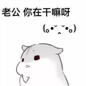 刘树林教授降狐十八掌你怕的其实不是狐狸精
