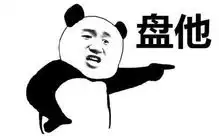 微信朋友圈今天7岁了但我会选择关闭它
