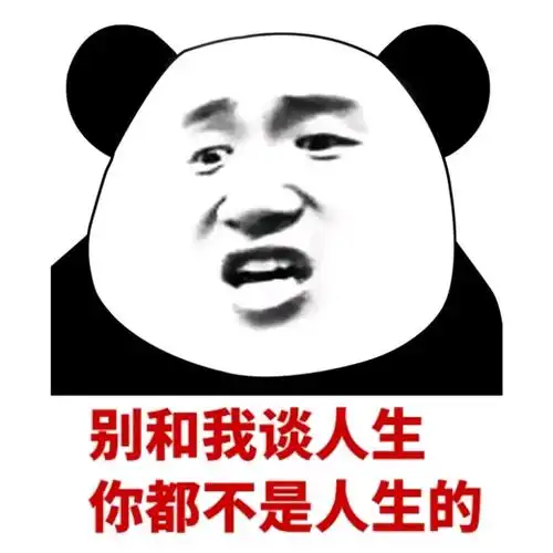 爆笑gif趣图这么小就会后空翻了,不牛逼吗