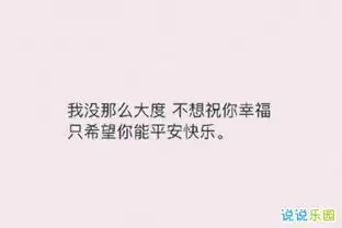 抖音最火图片带字抖音上热门的图片和句子
