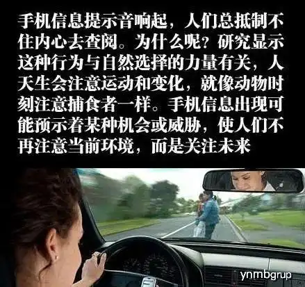 笑话段子搞笑图片这一定是对女汉子最精辟的解释
