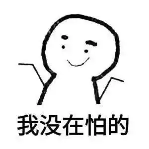 特斯拉大降价鲶鱼变鲨鱼
