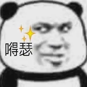 让你们虐狗单身狗开始反击了轻松一刻5月21晚间版

