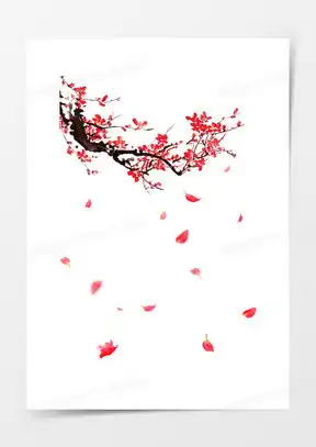 红色中国风飘落梅花花瓣png图片素材免费下载psd格式熊猫办公
