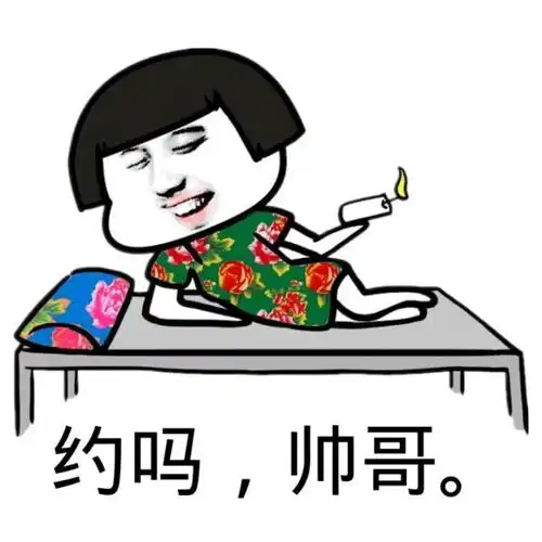 20句调侃天气热的搞笑说说,简短诙谐,爆笑不停歇
