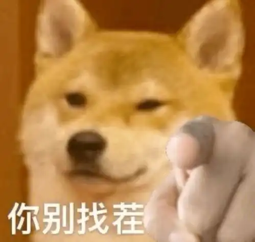 e句话看天下丨关晓彤回应走路像大爷遛弯,还挺得体的
