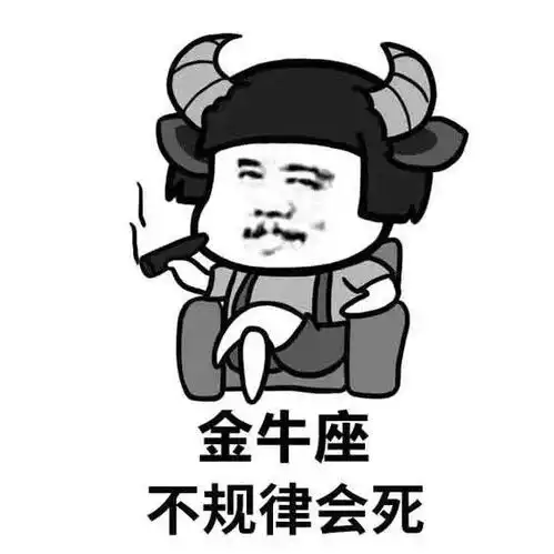 开心段子老爸藏私房钱被老妈知道了,但她就装作不知道
