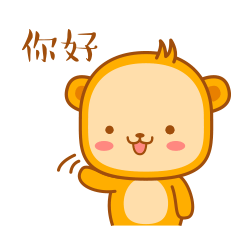 小猴子二毛qq表情包图片
