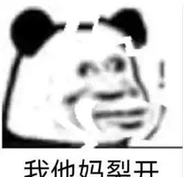 周冬雨许凯的千古玦尘,演技渣,剧情土,价值观稀烂白甜
