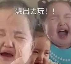 超全的姓氏新年壁纸,好运到爆
