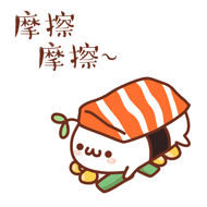 长草颜文字表情包w
