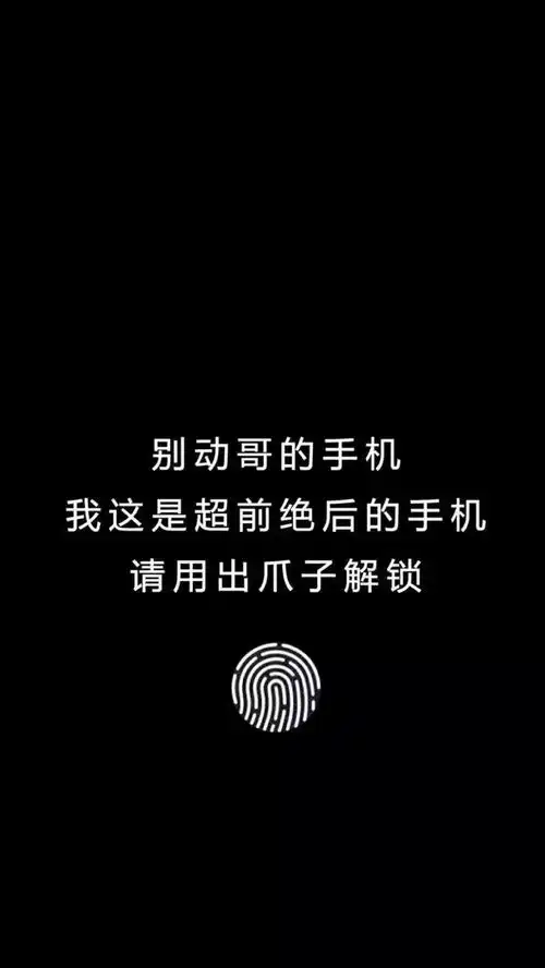 壁纸红豆相思,望你无忧
