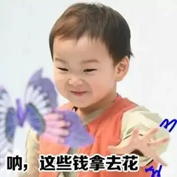 网上办证又快又好千万别信,不然...
