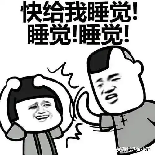 搞笑段子经常和富二代喝酒,没多久就发现怀孕了
