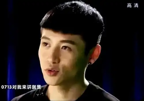 知名男星熊猫眼照片曝光,我发出了今天第一声爆笑
