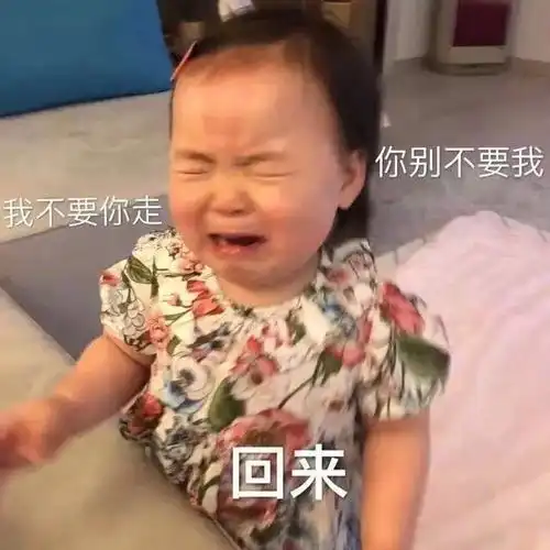 最新表情包图片营业,让我瞧瞧,来自底层的仰望
