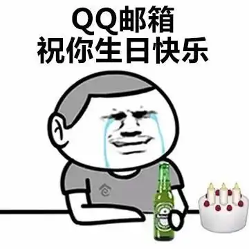 穷的图片搞笑带字图片一