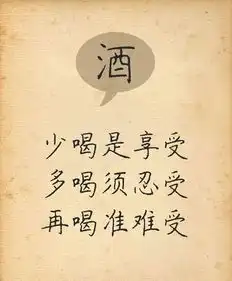 9张照片,看懂的都是高人
