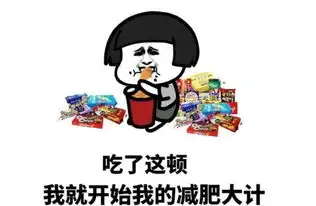 爆笑段子我就喜欢女儿这种性格,没人追,还敢吹
