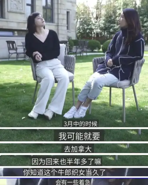 陈赫前妻好事将近许婧无名指戴戒指,与男友纯手工搭建爱巢
