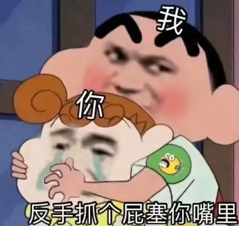 山支影视作品4亿,套姐靠电竞绯闻翻身,这黑中带酸...
