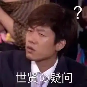 这姐从上恋爱节目就花式秀恩爱,粉丝问一句就成了多嘴
