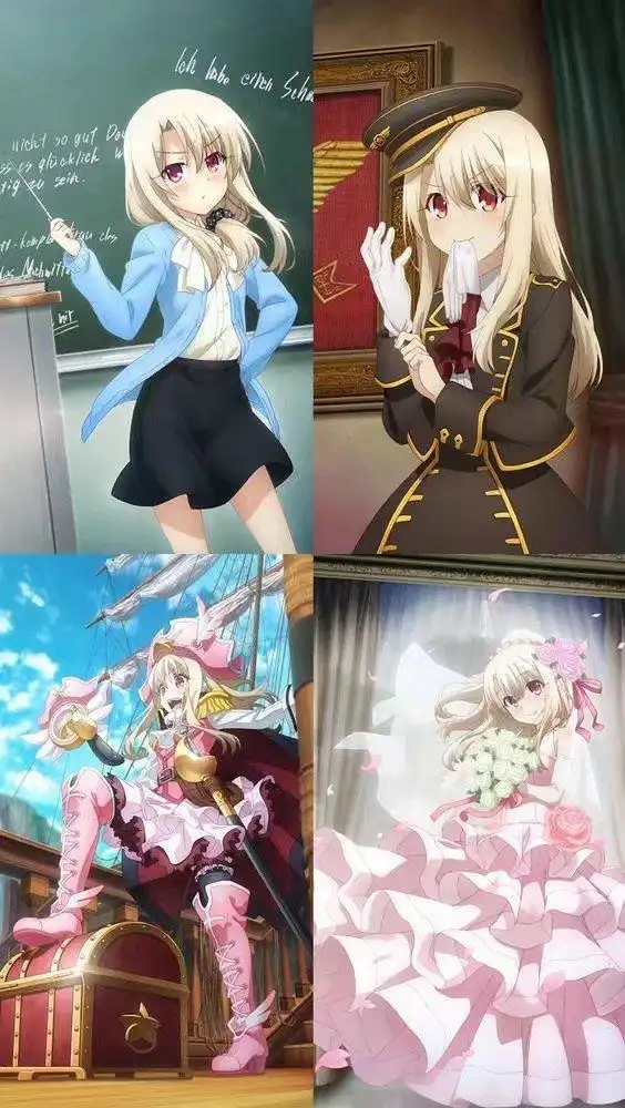 伊莉雅的一些美图
