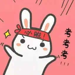 纯文字头像带字微信头像
