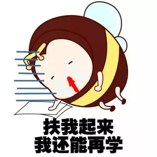 高中生注意,学霸和学渣,主要差距竟然在这里

