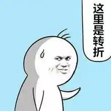 假期第二天,送您一首风风雨雨一起走
