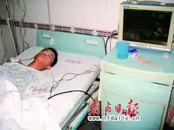 3工人群殴中一死两伤