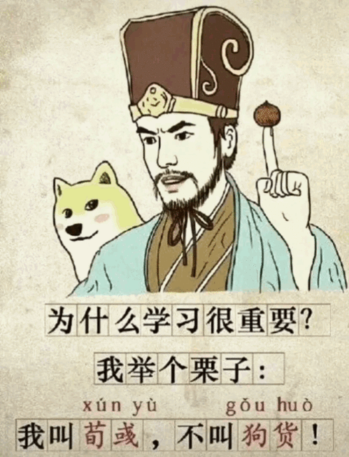 30个有趣热图表情包单身网友,时不时进来看看有无妹子喜欢我

