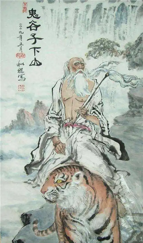 鬼谷子越是成功的人,往往懂得这三句话,人生的路越走越宽