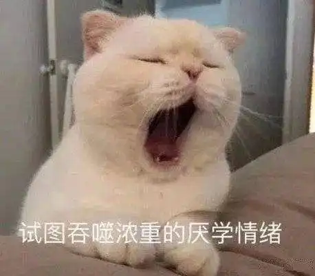 搞笑gif趣图大热天吃根冰棍降降温
