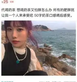 搞笑gif趣图大货车司机为了防偷油贼,也是动脑筋了
