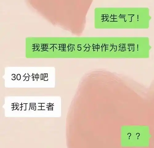 搞笑趣图用一张图测速一下你缺不缺钱
