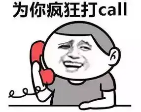 所有胖子们,这就是减肥期的你本人吗
