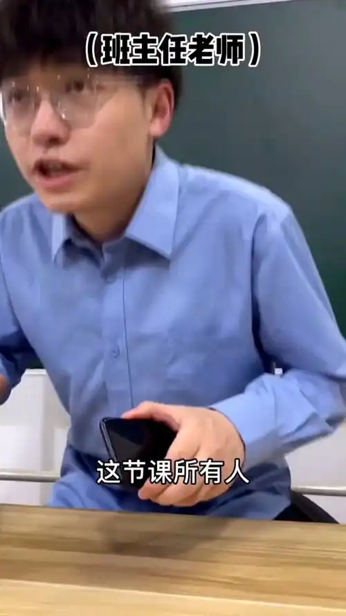 真没想到小棉袄也有这一天搞笑校园