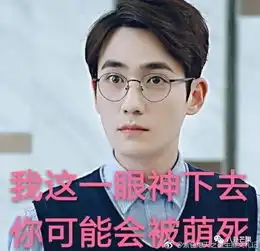 镇魂嗑爆这样的兄弟情朱一龙和白宇演得真好,但...
