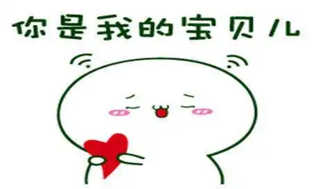 幽默笑话昨天经理被他老婆揍成了猪头脸,手机都不识别了
