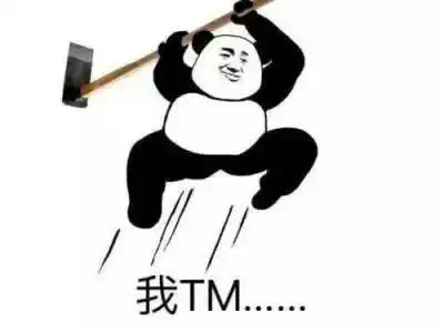 搞笑图片
