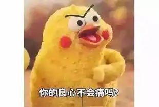 包皮到底要不要割先搞懂这10个问题
