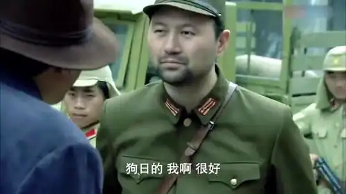 影视中国人骂日本人,你觉得日本人该不该骂最后一个笑死人
