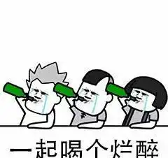 搞笑段子家里要盖房子,去砖厂买砖,问老板砖怎么卖的
